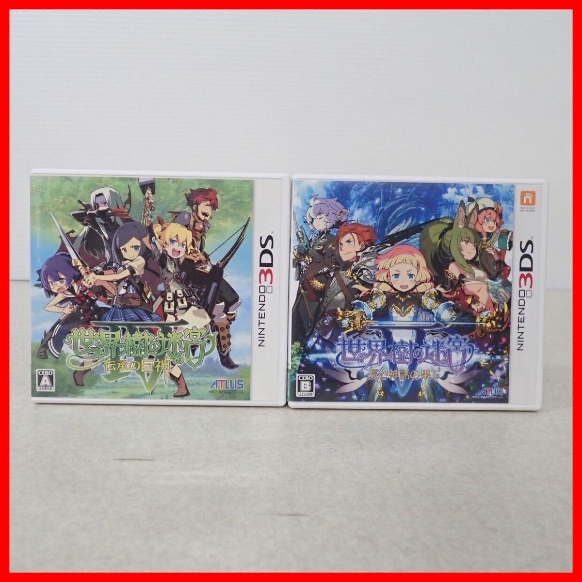 動作保証品 ニンテンドー3DS 世界樹の迷宮 IV 伝承の巨神/V 長き神話の果て 2本 まとめてセット ATLUS アトラス 箱説付【PP拍卖