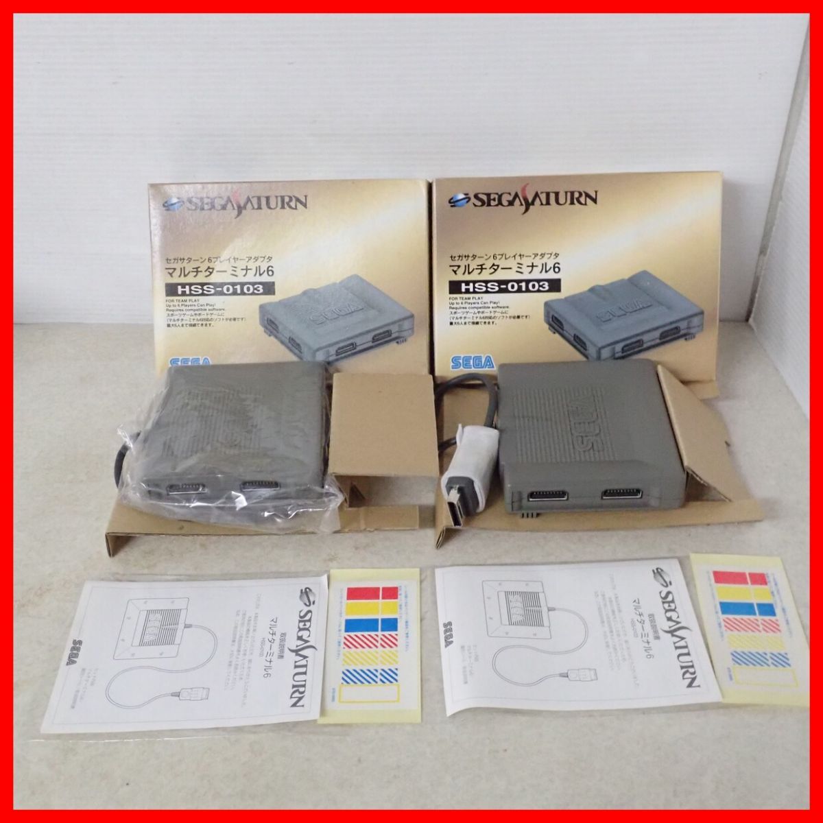 SS セガサターン 6プレイヤーアダプター マルチターミナル6 HSS-0103 セガ SEGA 箱説付 まとめて2個セット 動作未確認【10拍卖
