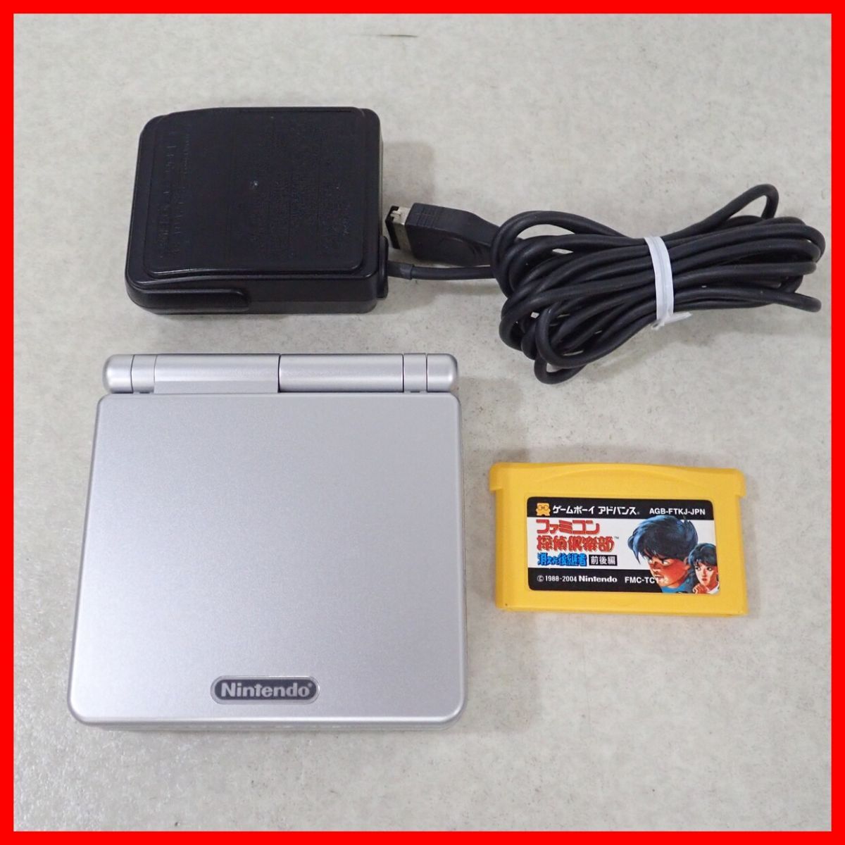 GBASP ゲームボーイアドバンスSP 本体 AGS-001 プラチナシルバー + ソフト ファミコン探偵倶楽部 消えた後継者 まとめてセット【10拍卖