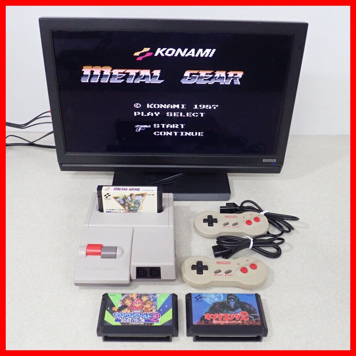 FC ニューファミコン 本体 HVC-101 + ソフト METAL GEAR/ワイワイワールド2 等 3本 まとめてセット 任天堂 Nintendo【10拍卖