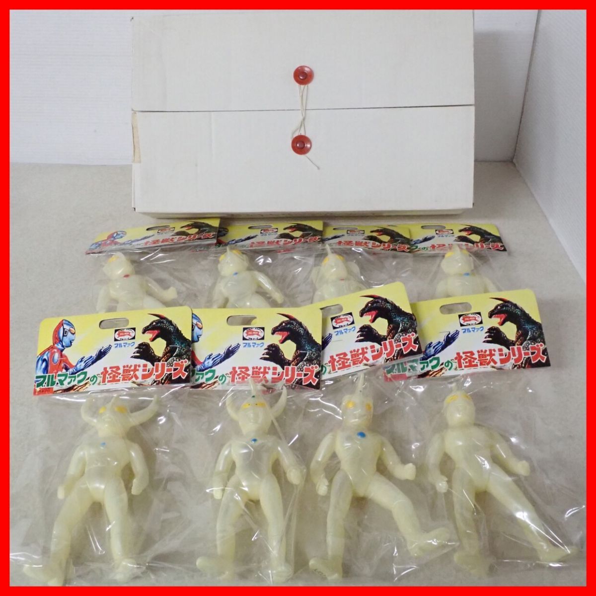 未開封 ブルマァク ソフビ ウルトラファミリー セット 8体セット 輸送箱付 B-CLUB ポピー 復刻版怪獣シリーズ ゾフィー/ウルトラマン A【20拍卖