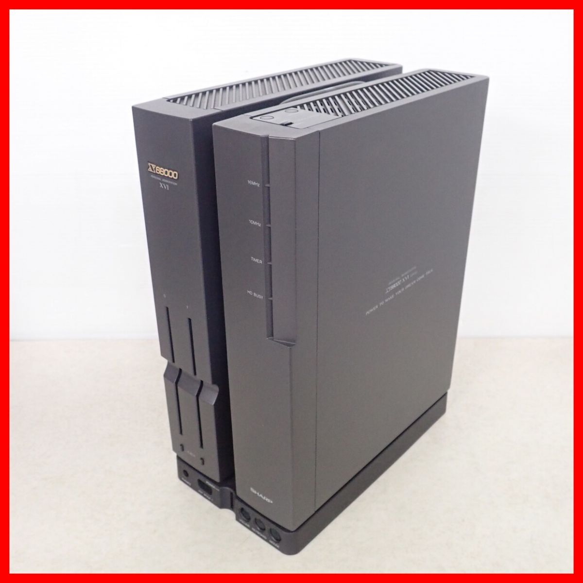 SHARP パーソナルコンピュータ X68000XVI CZ-634C-TN シャープ 電源ユニット/コントロール基板欠品 動作未確認 ジャンク【20拍卖