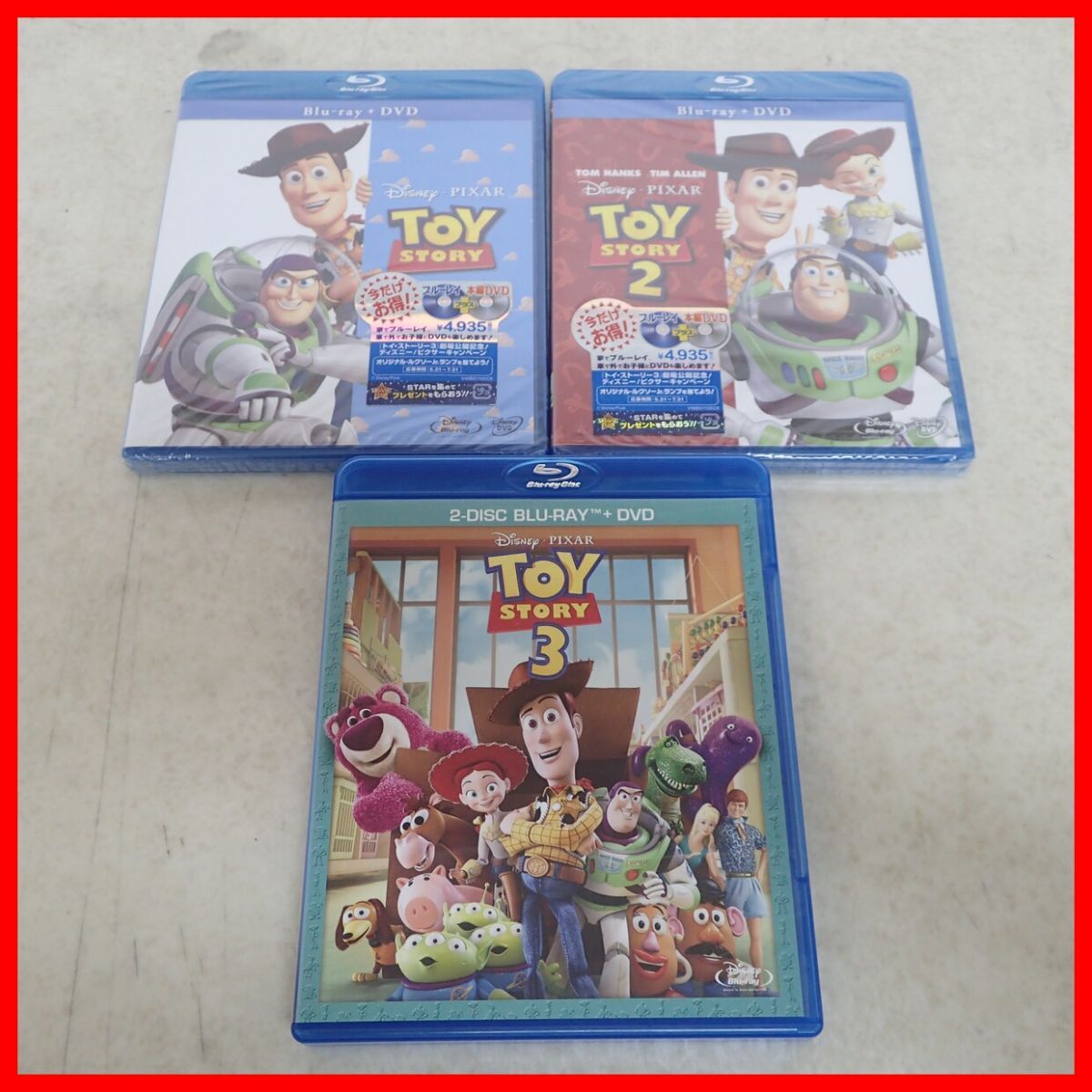 未開封含む ディズニー Blu-ray/DVD トイストーリー まとめて3本セット TOY STORY Disney【10拍卖
