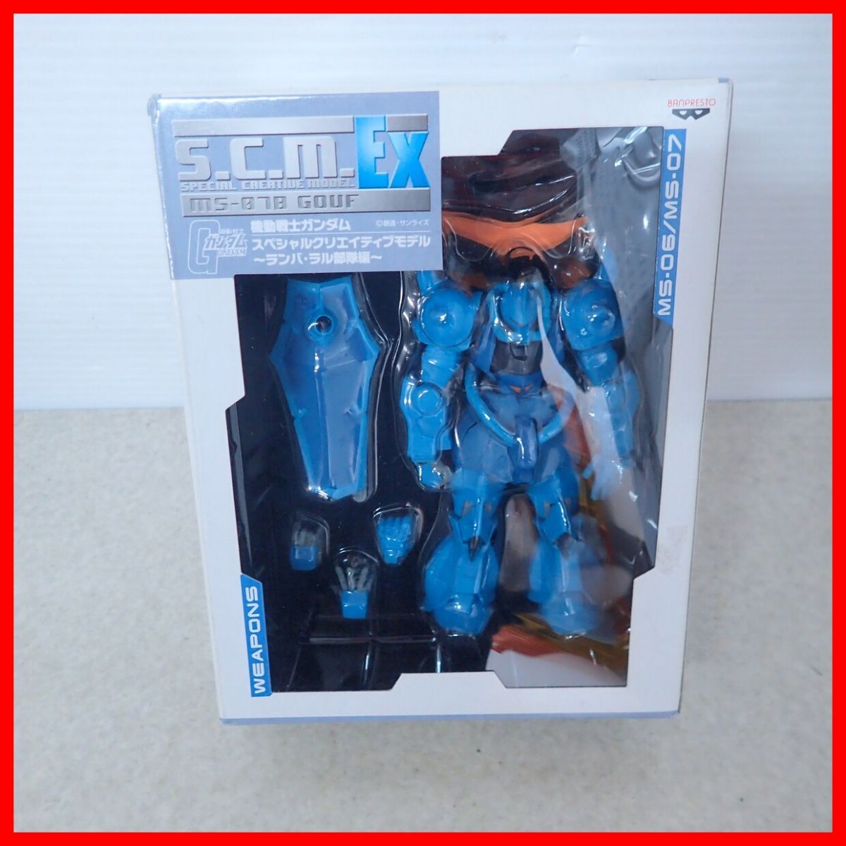 未開封 プライズ フィギュア S.C.M. EX ランバ・ラル部隊編 MS-07B グフ スペシャルクリエイティブモデル【10拍卖