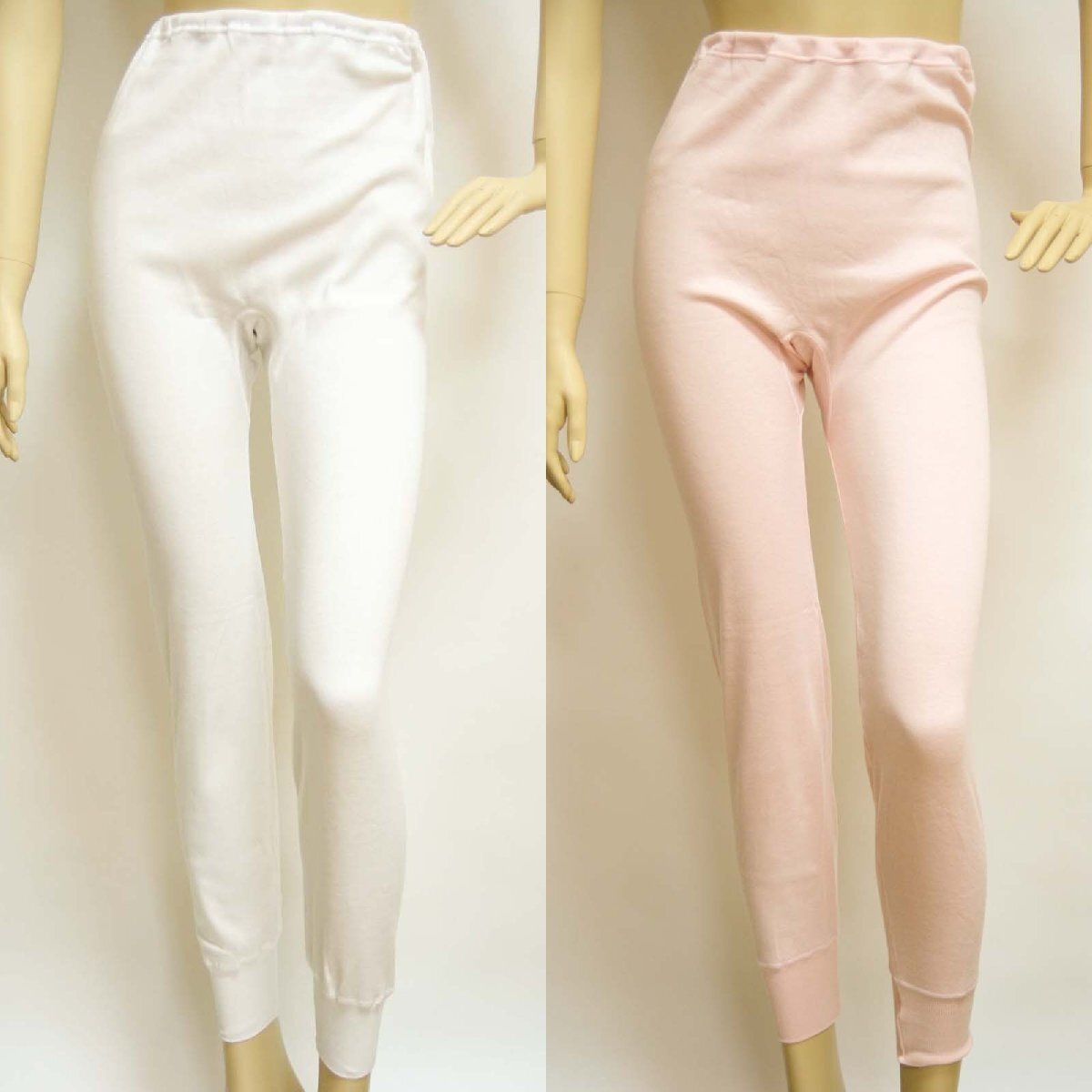 送料無料◆超お得2色組◆日本製◆綿100%◆吸汗&放湿性◆通年物◆三重編み◆保温効果◆ボトムインナー◆スラックス下(LL/ホワイト&ピーチ)拍卖