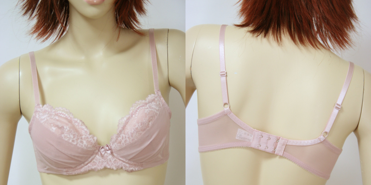 送料無料◆超お得◆2枚組◆Wパッド効果◆バストアップ◆サイドパネル◆ボリュームアップブラジャー(AA/75/グレイッシュピンク)◆89627拍卖