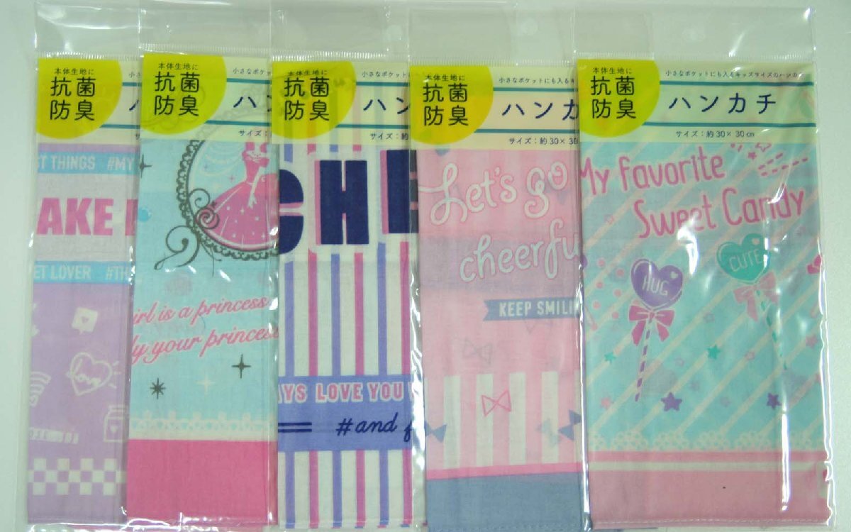 500円~♪お試し価格◆送料無料◆5柄×2セット◆女の子向け◆綿100%◆抗菌・防臭加工◆個包装◆子供用ハンカチ◆衛生的◆ネームスペース拍卖