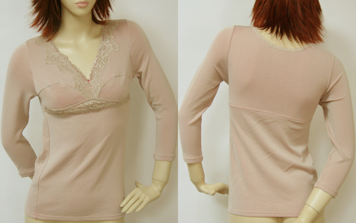 送料無料◆ブラカップ付き長袖インナー(M/ベージュ)◆裏地:綿100%◆袋編み◆吸汗性&放湿性◆赤いパワー◆ふくろう刺繍◆赤色縁起◆健康肌着拍卖