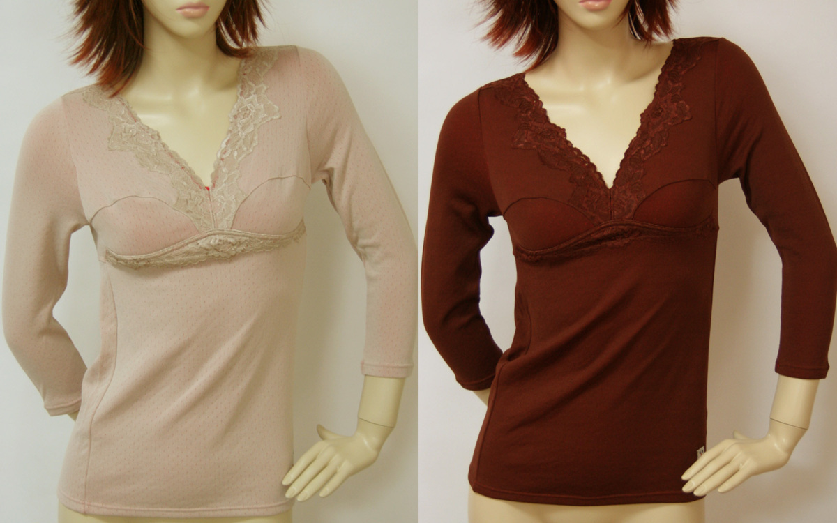 送料無料◆超お得◆2色組◆裏地:綿100%◆袋編み◆赤色縁起&健康肌着◆ふくろう刺繍◆ブラカップ付き長袖インナー(M/ベージュ&ブラウン)拍卖