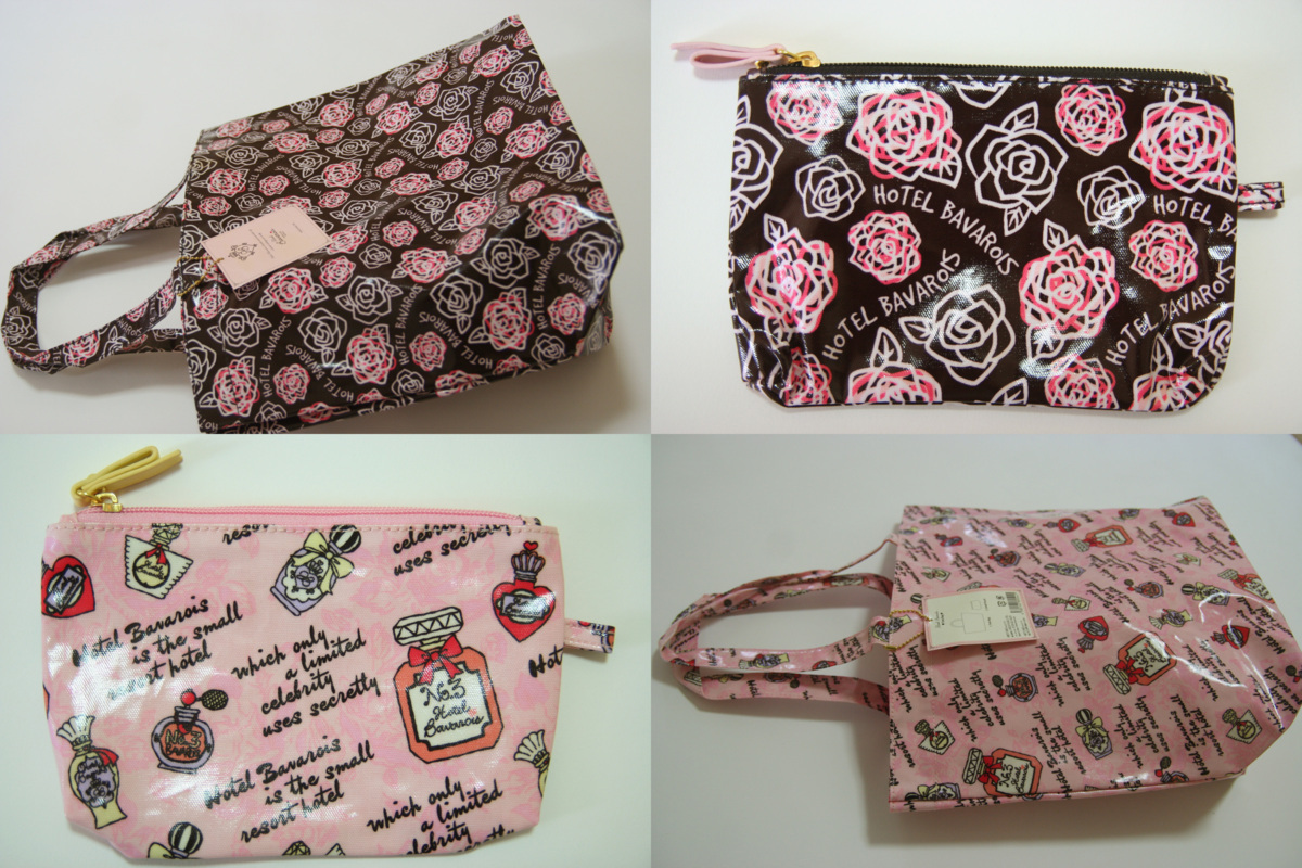 送料無料◆超お得◆2色組【Hotel Bavarois】(ホテル ババロア)◆光沢感◆撥水性◆トートバッグ&ポーチセット(チョコブラウン&ピンク)拍卖