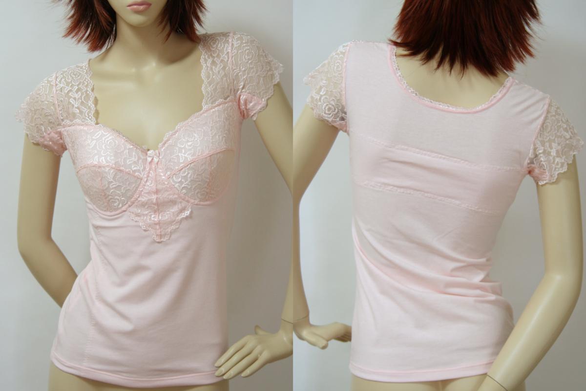 送料無料◆綿混素材◆ノンワイヤー◆ソフトカップ付き◆美ボディ◆お腹全面補整◆脇汗ガード機能◆花柄レースフレンチ袖インナー(L/ピンク)拍卖