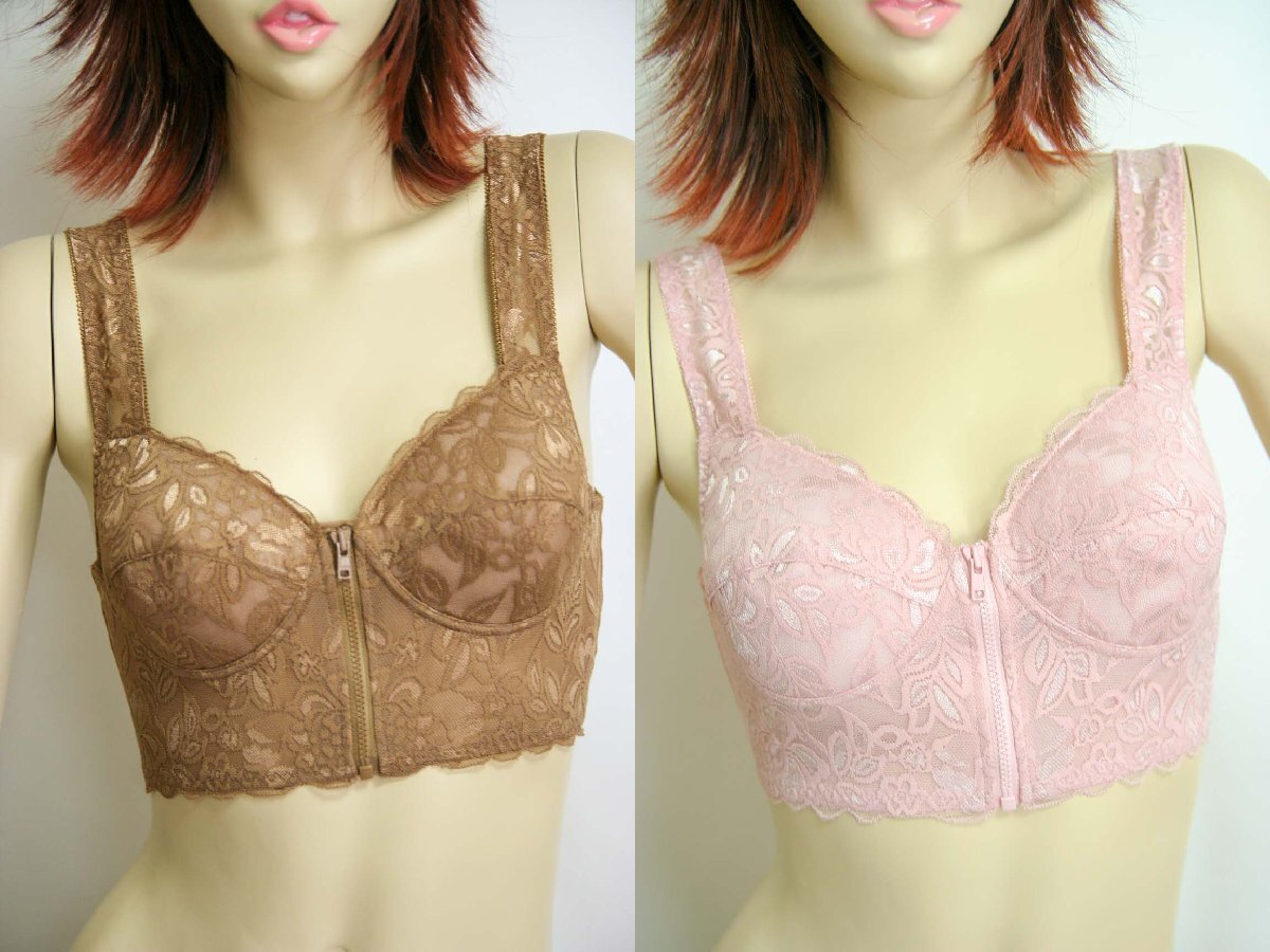 送料無料◆2色組◆花柄レース◆前開き綿混ブラジャー(M/モカ&ピンク)◆綿95%◆セミロング◆立体カップ◆ノンワイヤー◆背筋きれい拍卖