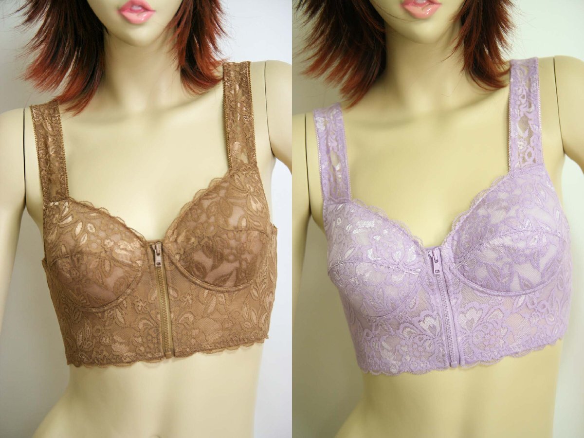 送料無料◆2色組◆花柄レース◆前開き綿混ブラジャー(M/モカ&ラベンダー)◆綿95%◆セミロング◆立体カップ◆ノンワイヤー◆背筋きれい拍卖