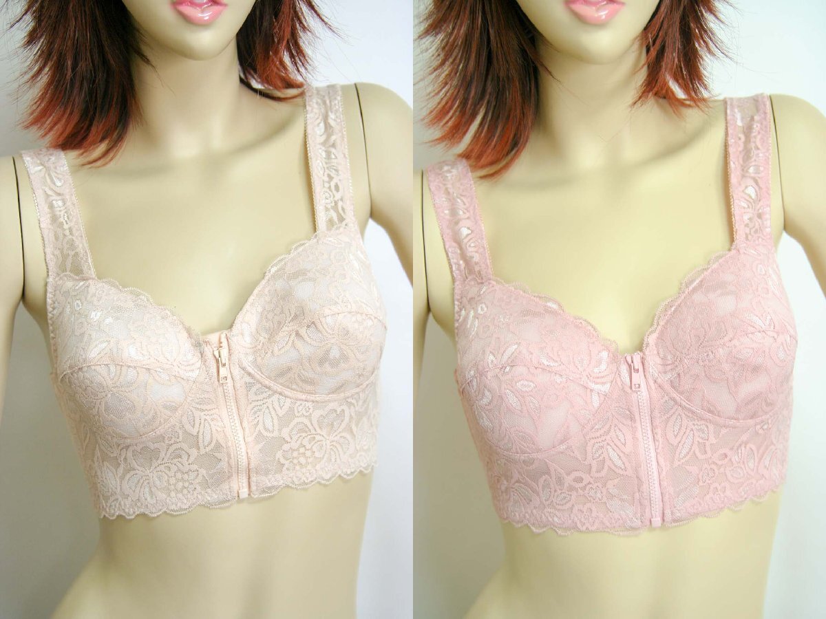 送料無料◆2色組◆花柄レース◆前開き綿混ブラジャー(M/ベージュ&ピンク)◆綿95%◆セミロング◆立体カップ◆ノンワイヤー◆背筋きれい拍卖