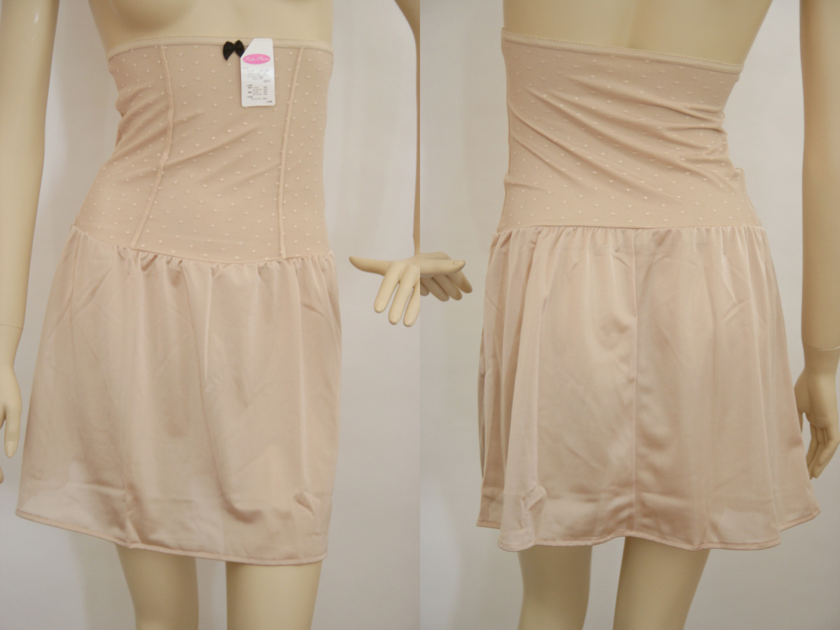 送料無料◆超お得◆2枚組◆摩擦軽減◆静電効果◆ハイウエスト◆ニッパースリップ◆シェイパー付き◆ペチコート(LL/スキンベージュ)88963拍卖