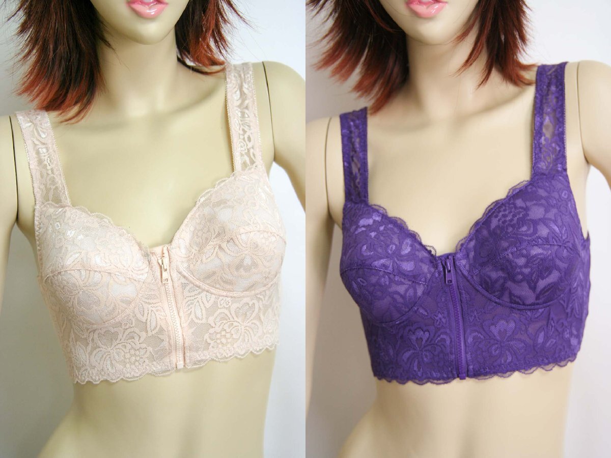 送料無料◆2色組◆花柄レース◆前開き綿混ブラジャー(3L/ベージュ&パープル)◆綿95%◆セミロング◆立体カップ◆ノンワイヤー◆背筋きれい拍卖