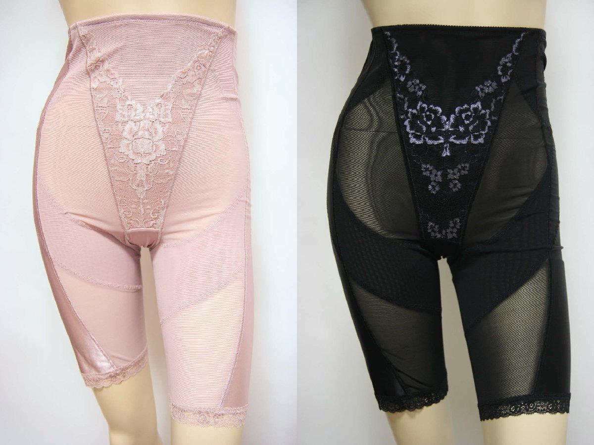 送料無料◆超お得2色組◆高級補正◆ハイウエスト&ロングガードル(L/ピンク&ブラック)◆お腹押引き締め◆しっかりサポート◆メッシュ素材拍卖