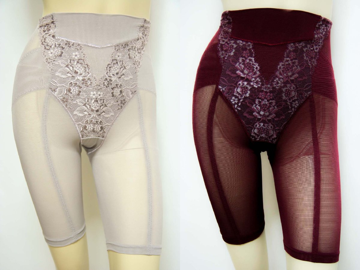 送料無料◆超お得2色組◆【安心と信頼】日本製◆高級ハイウエスト&ロングガードル(4L/グレー&ワイン)◆お腹引き締め◆薄軽◆メッシュ素材拍卖