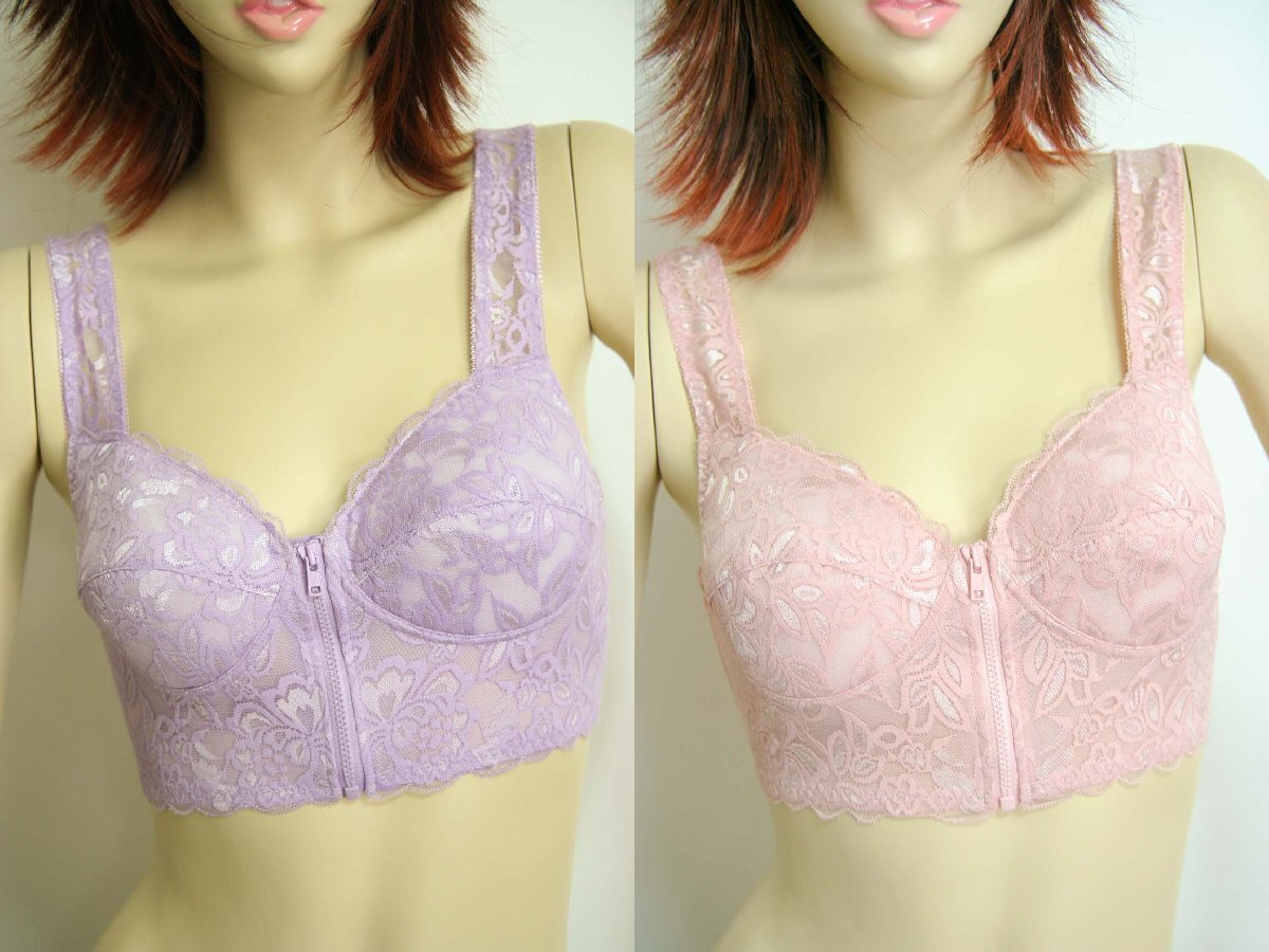 送料無料◆2色組◆花柄レース◆前開き綿混ブラジャー(M/ラベンダー&ピンク)◆綿95%◆セミロング◆立体カップ◆ノンワイヤー◆背筋きれい拍卖