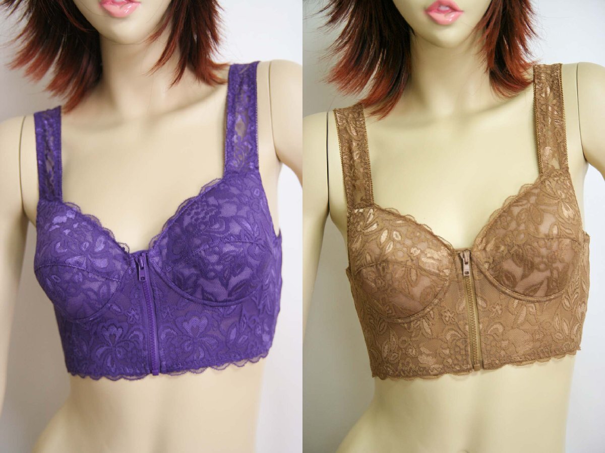 送料無料◆2色組◆花柄レース◆前開き綿混ブラジャー(M/パープル&モカ)◆綿95%◆セミロング◆立体カップ◆ノンワイヤー◆背筋きれい拍卖
