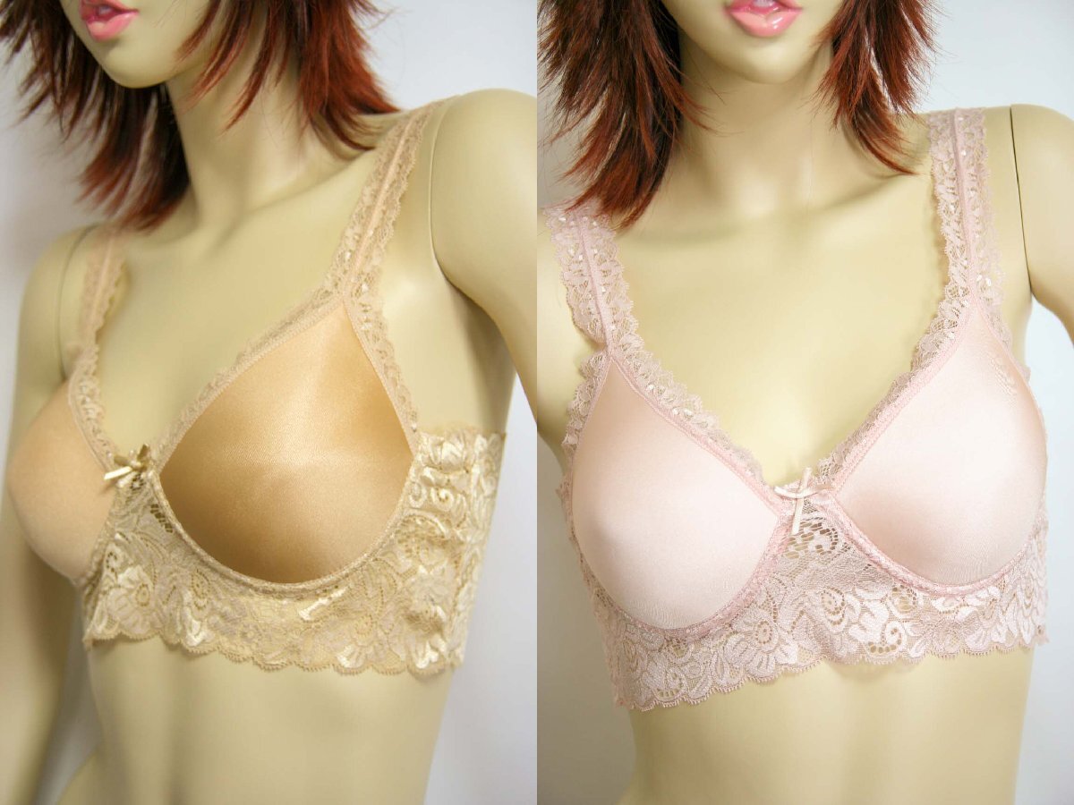 送料無料◆超お得2色×2組◆ノンワイヤー◆美ライン◆響きにくい◆ふわっふわ柔らか◆モールドカップブラジャー(M/ベージュ&ピンク)拍卖