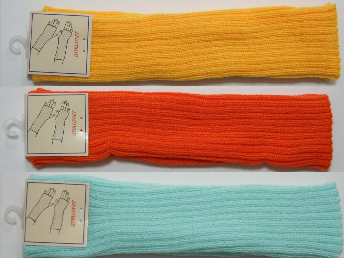 送料無料◆3色組◆アームウォーマー◆親指穴付き◆防寒◆無地◆リブ編み◆あったかアームカバー(イエロー&オレンジ&ミントグリーン)拍卖