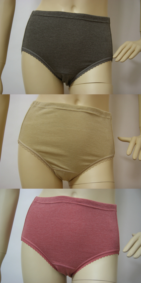 送料無料◆3色×2枚組◆ゆったり大きいサイズ◆綿混素材◆お腹すっぽり◆深履きタイプ◆丈長ショーツ(4L/グレー&ベージュ&ピンク)拍卖