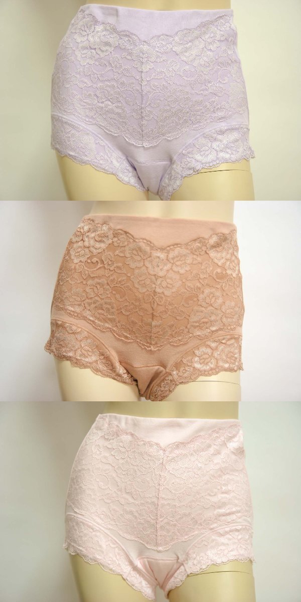 送料無料◆超お得3色×2組◆綿100%◆快適&安心ショーツ(M)抗菌・防臭加工◆6層構造たっぷり吸水シート◆優しい肌触り◆お腹すっぽり深履き拍卖