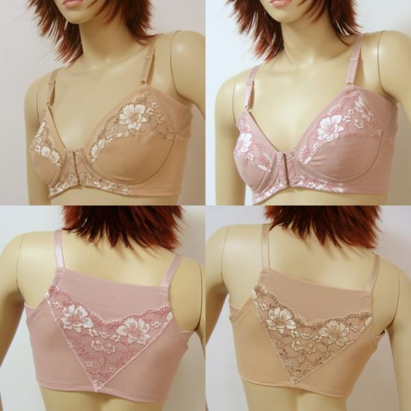 送料無料◆超お得◆2色×2枚組◆綿混素材◆吸汗パッド付き◆多機能性◆フロントホック◆ノンワイヤー◆汗取りブラ(C/70/ベージュ&ピンク)拍卖