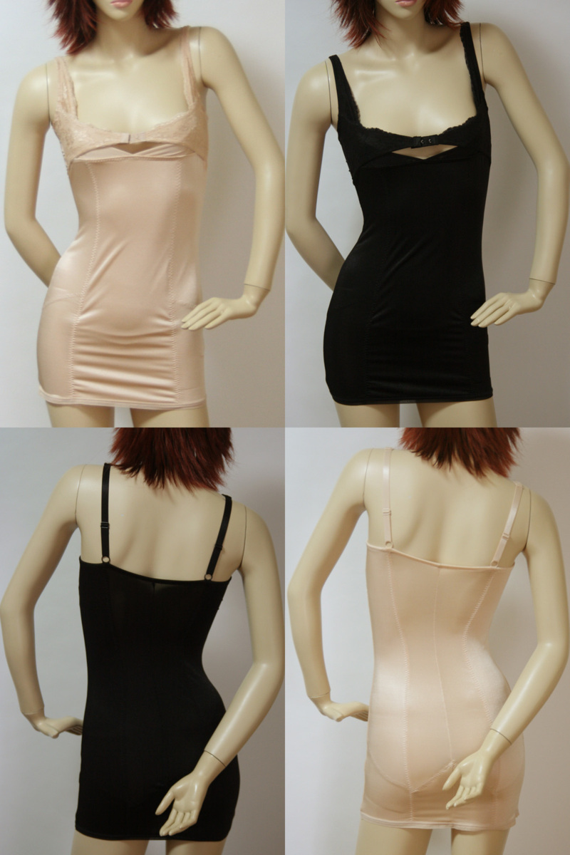 送料無料◆超お得◆2色組◆トリンプ◆前ホック◆丈長タイプ◆細身シルエット◆股下付き◆寄せ上げボディブリファー(M/ベージュ&ブラック)拍卖