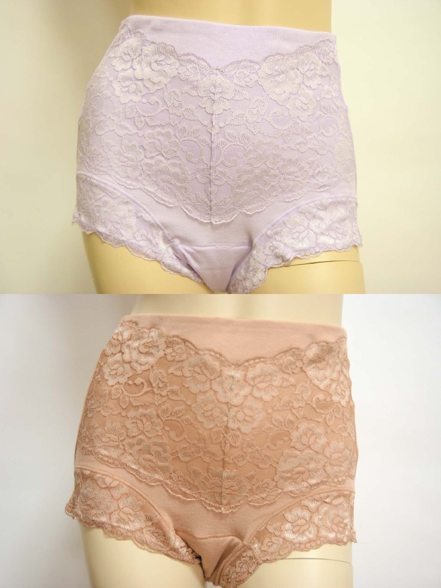 送料無料◆超お得◆2色×2組◆たっぷり吸水シート6層構造◆失禁◆抗菌・防臭◆綿100%◆深履き◆介護用ショーツ(M/ラベンダー&ブラウン)拍卖