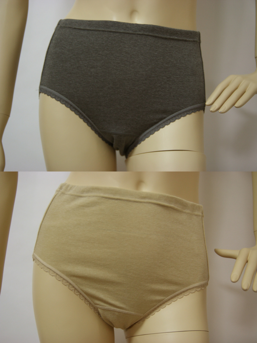 送料無料◆2色×2枚組◆綿混素材◆深履きタイプ◆お腹すっぽり◆ゆったり履き心地◆スタンダード◆丈長ショーツ(LL/グレー&ベージュ)拍卖