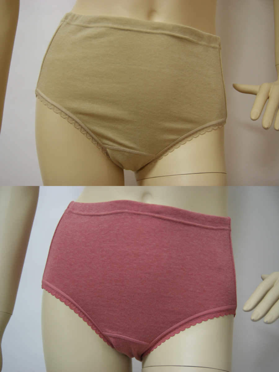 送料無料◆2色×2枚組◆綿混素材◆深履きタイプ◆お腹すっぽり◆ゆったり履き心地◆スタンダード◆丈長ショーツ(LL/ベージュ&ピンク)拍卖