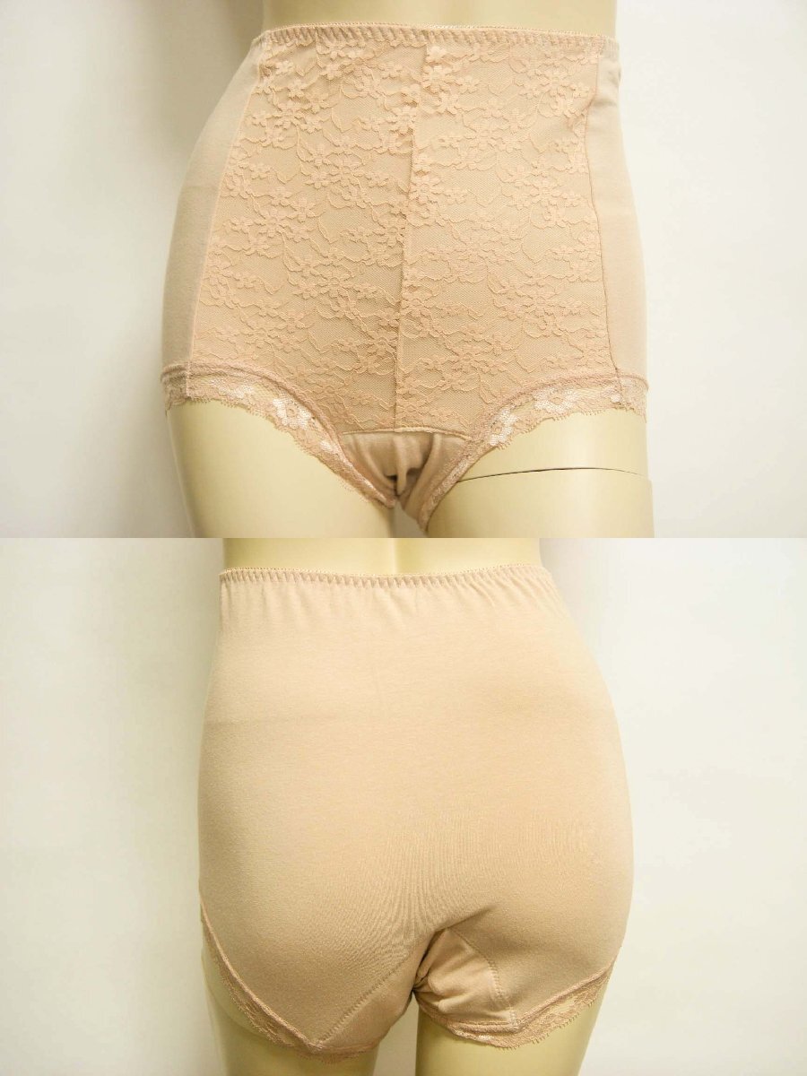 送料無料◆2枚組◆綿95%◆お腹すっぽり深履き◆お腹引き締め◆たっぷり吸水シート【薄型設計】5層構造◆快適・安心ショーツ(3L/ベージュ)拍卖