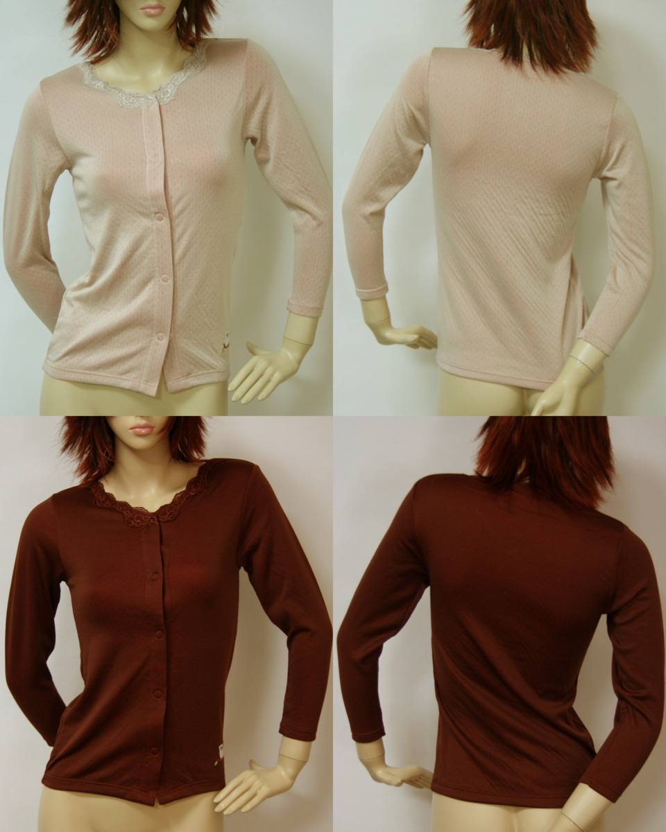 送料無料◆超お得◆2色組◆マジックテープ式◆長袖インナー(LL/ベージュ&ブラウン)◆裏地:綿100%◆袋編み◆ふくろう刺繍◆赤色縁起拍卖