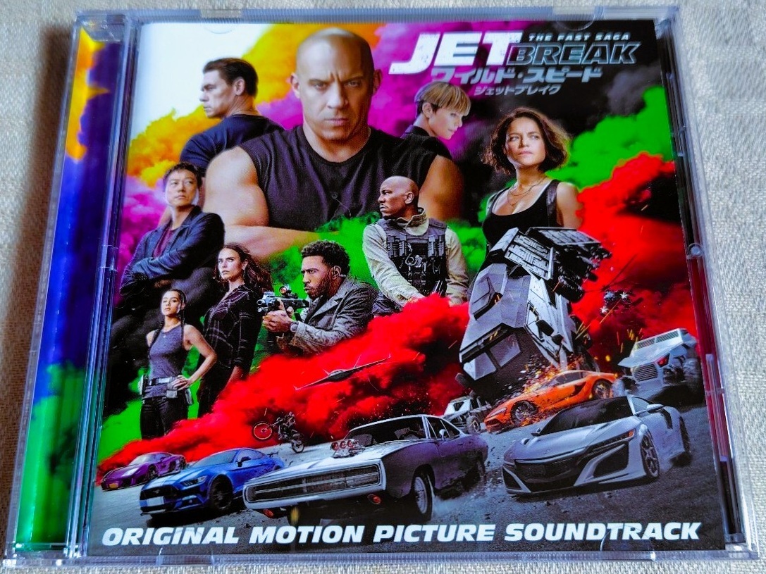 ★ワイルド・スピード/ジェットブレイク★日本国内盤サントラ【FAST & FURIOUS 9 THE FAST SAGA】全17曲収録●ヴィン・ディーゼル●2021年拍卖