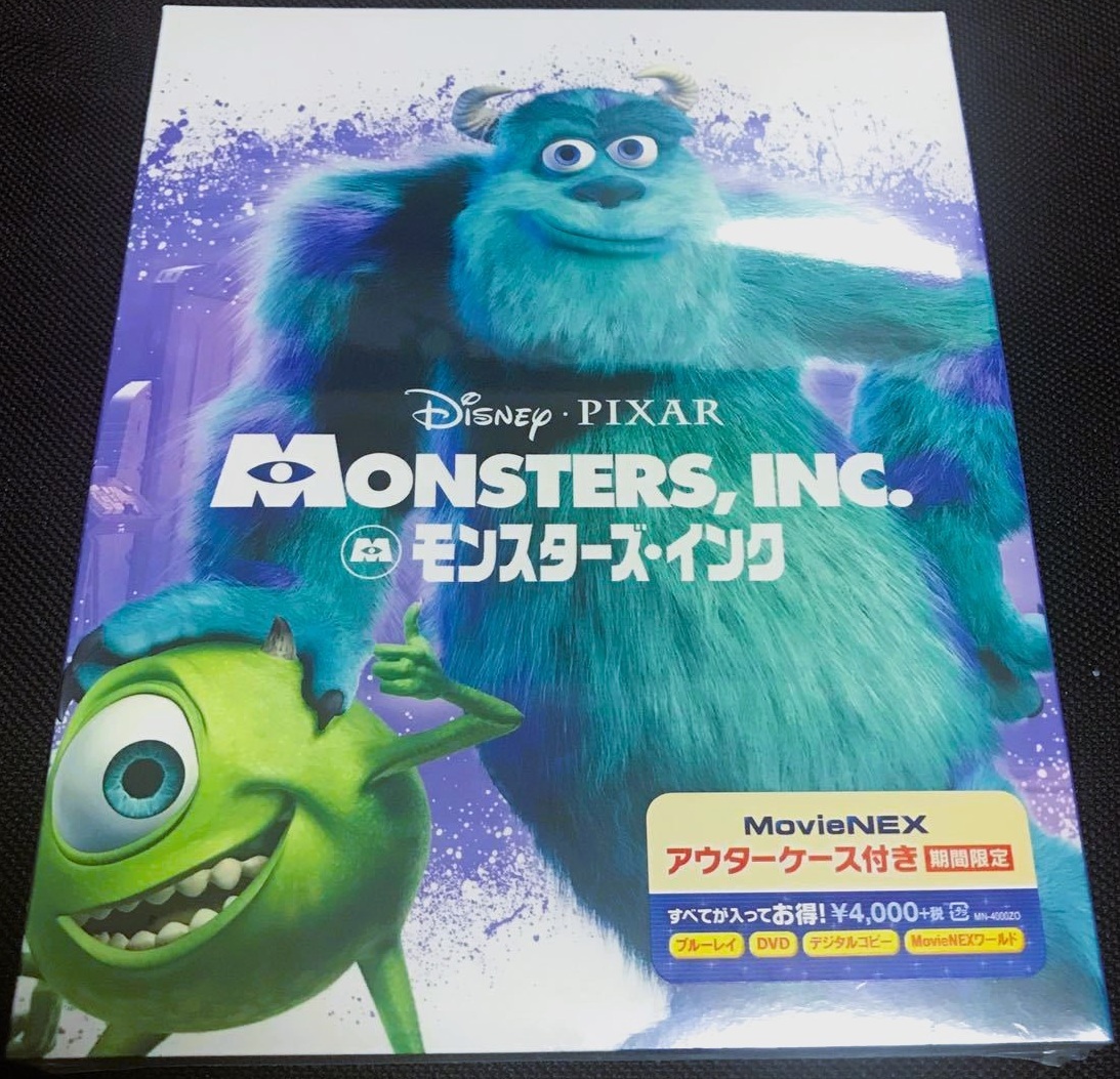 新品★モンスターズ・インク★日本期間限定アウターケース付き版ブルーレイ+DVD+デジタルコピー●ビリー・クリスタル●ジョン・グッドマン拍卖