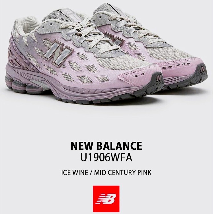 新品・28cm★New Balance 1906W★再帰反射・通気性・超軽量・安定性N-ERGY・限定カラー ランニングシューズ●品番:U1906WFA●グレー/ピンク拍卖