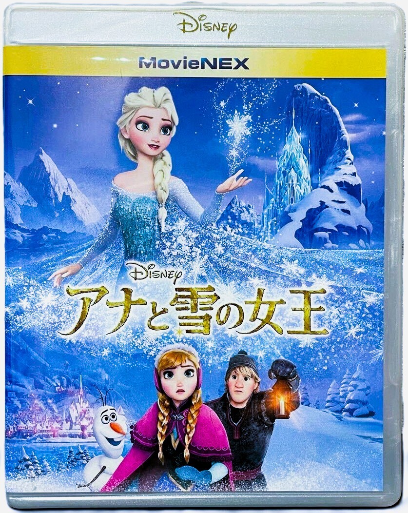 Disney★アナと雪の女王 MovieNEX★日本初回限定2枚組版ブルーレイ+DVD●神田沙也加●松たか子●原慎一郎●津田英佑●多田野曜平●安崎求拍卖