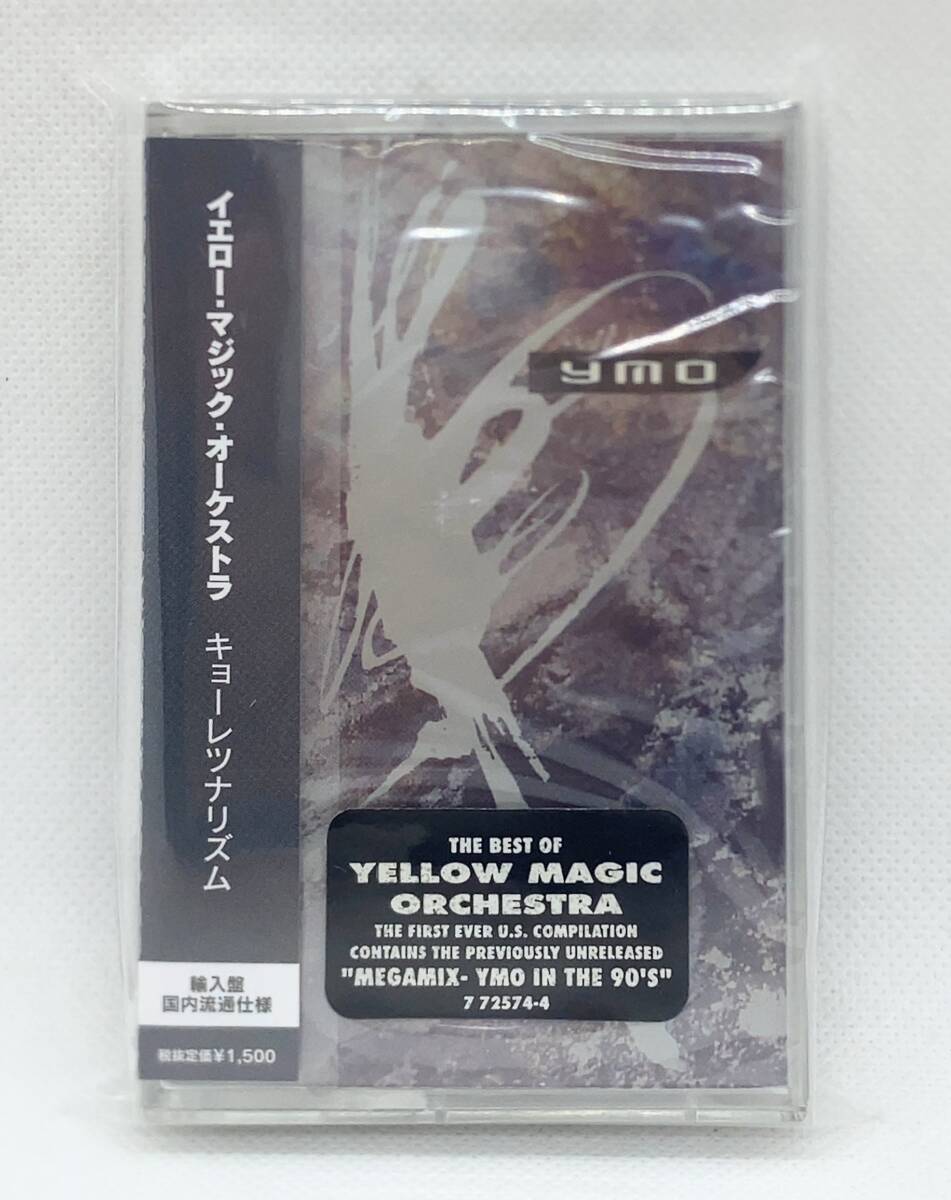 【 新品 未開封 カセット 】 YMO / Kyoretsu Na Rhythm ◎ US版 国内流通仕様 キョーレツナリズム YELLOW MAGIC ORCHESTRA拍卖