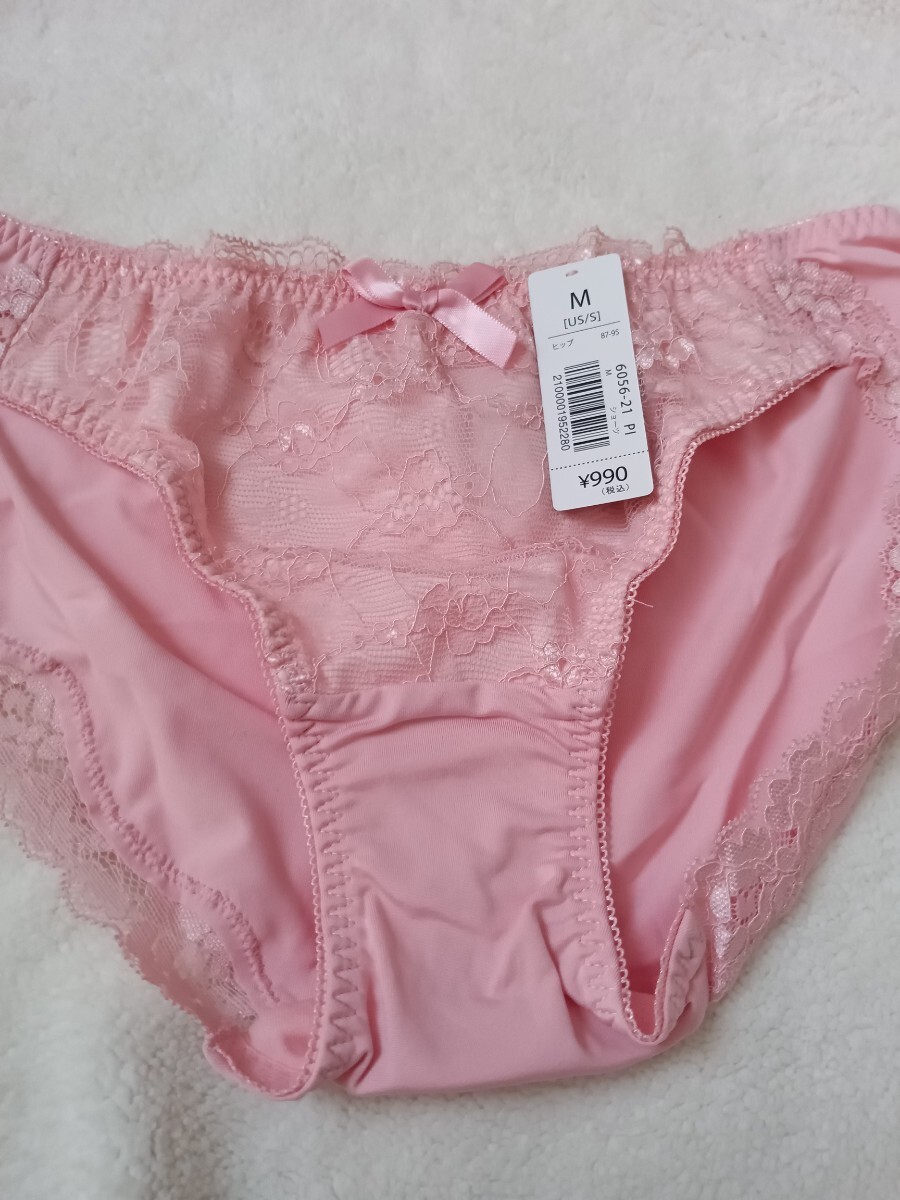 1点 新品 エメフィール ショーツ ピンク リボン レース M ⑪拍卖