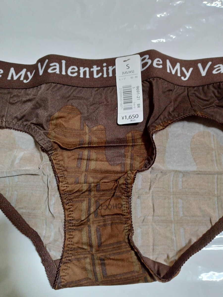 新品 エメフィール ショーツ チョコレート柄 ⑤ S拍卖