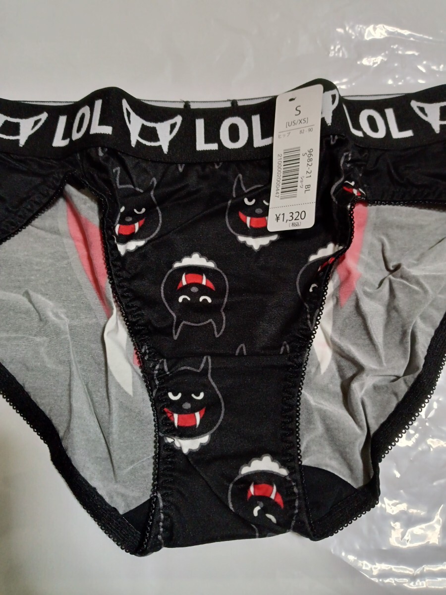 新品 エメフィール ショーツ 黒 ③ S拍卖