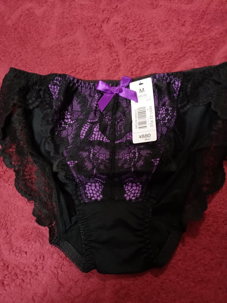 新品 エメフィール ショーツ パープル 紫 花 フラワー 黒レース M 拍卖