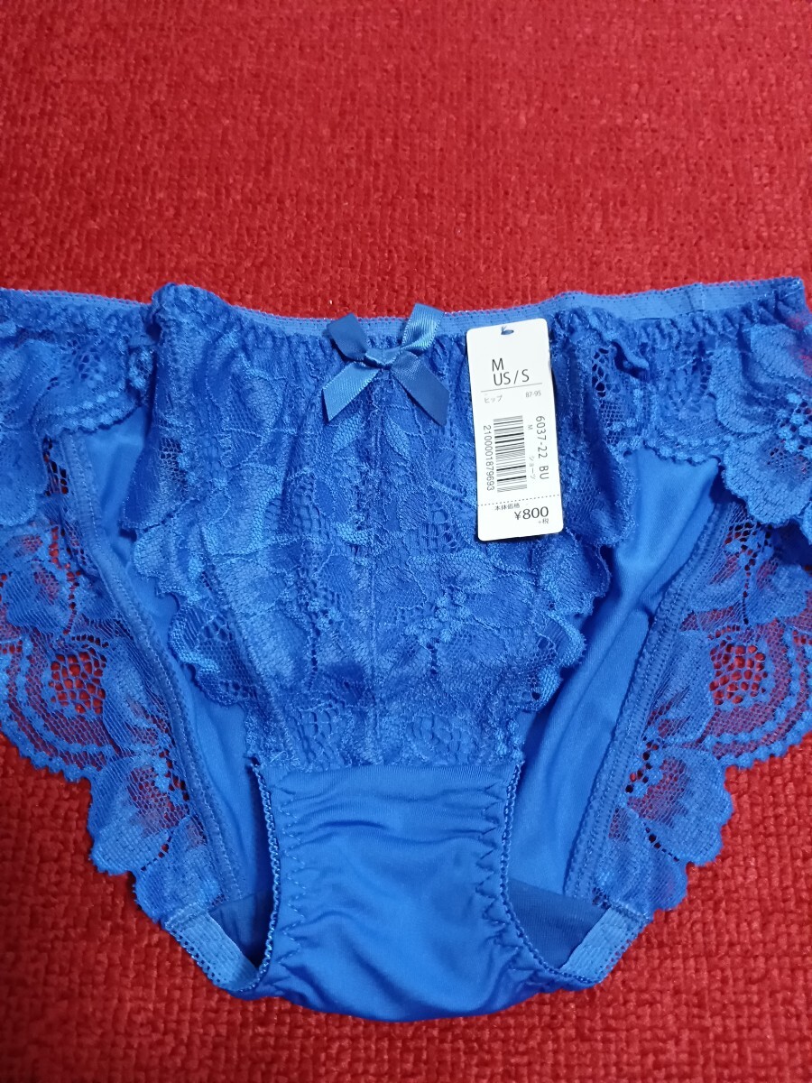 新品 エメフィール ショーツ M 青 ブルー 拍卖