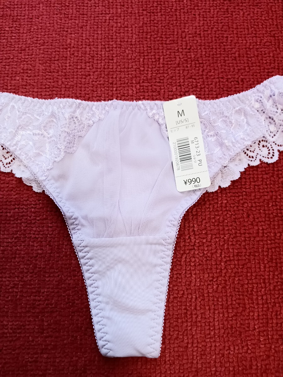 新品 エメフィール ショーツ Tバッグ パープル ② M 拍卖