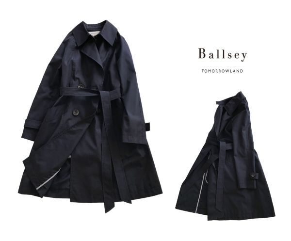 ボールジー 美品 ラグラン コットン キルトライナー コート ダークネイビー サイズ38 トゥモローランド BALLSEY拍卖