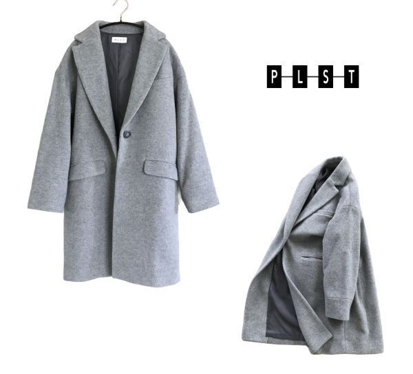 プラステ ウール ドロップショルダー チェスター コート ロング ライトグレー セオリー PLST拍卖