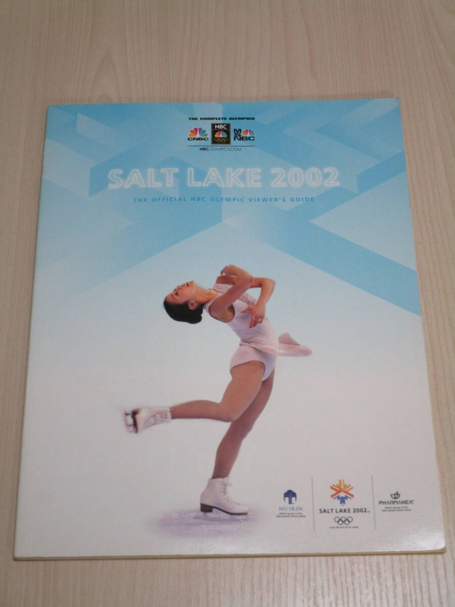 3145 ソルトレークシティオリンピック 公式ガイドブック 2002年 状態:良好 公式スポンサー:ニュースキン ファーマネックス拍卖
