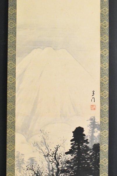 K6073 真作 山内多門「富士」紙本 肉筆 橋本雅邦師事 不二 富嶽 日本画 中国 書画 掛軸 掛け軸 茶掛 古美術 宮崎の人拍卖